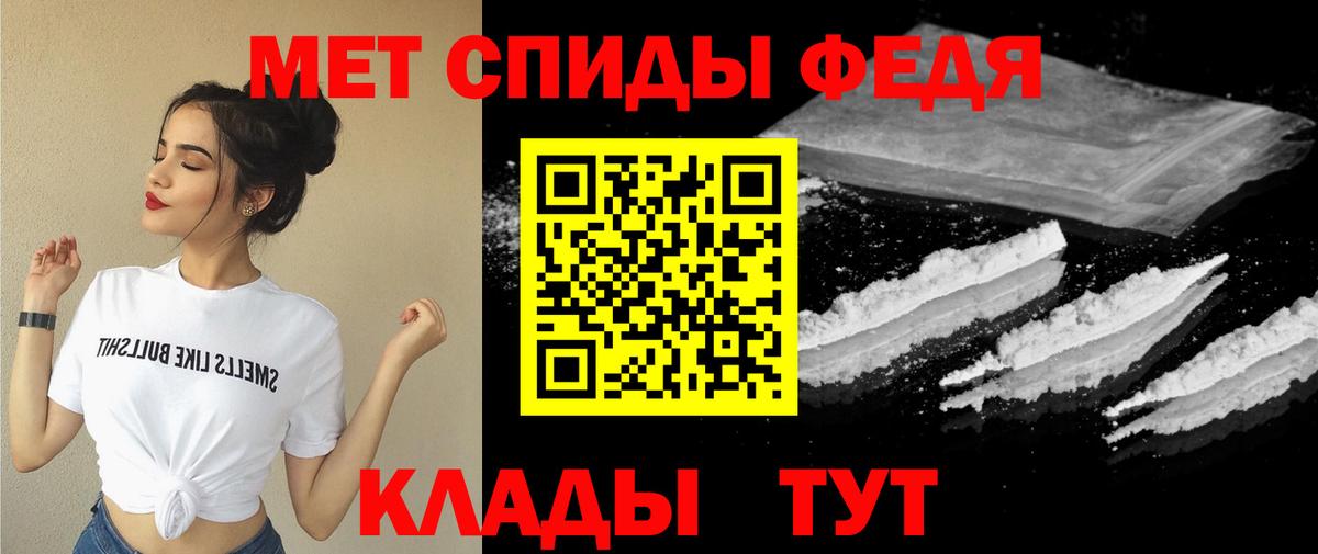 МДМА  Малоярославец  Меф  Codein  Канабис  КОКАИН  Вход с VPN  Купить наркотики цена  Гашиш  Мефедрон кристаллы 