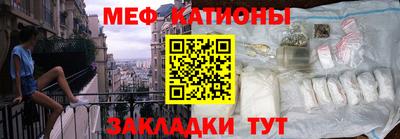 MDMA Premium VHQ Ирбит