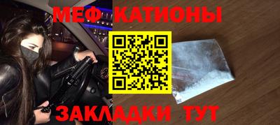MDMA Premium VHQ Ирбит