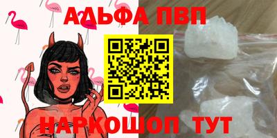 MDMA Premium VHQ Ирбит