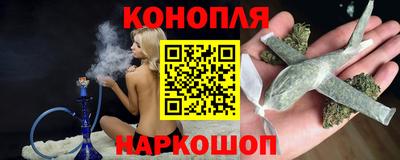 меф Изобильный