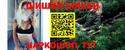 прущий лед Ипатово