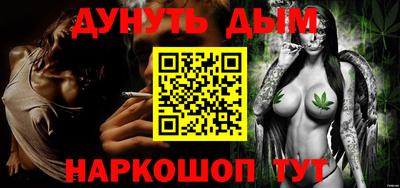 меф Изобильный