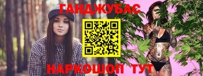 прущий лед Ипатово
