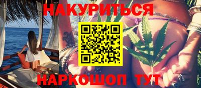 прущий лед Ипатово