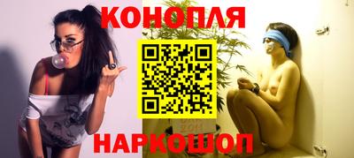 прущий лед Ипатово