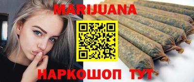 прущий лед Ипатово