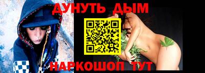 MDMA Premium VHQ Ирбит