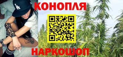меф Изобильный