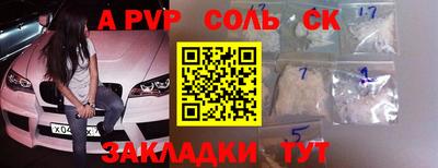 MDMA Premium VHQ Ирбит
