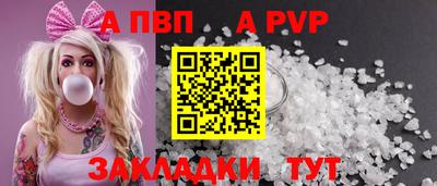 меф Изобильный