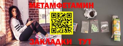 MDMA Premium VHQ Ирбит