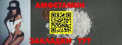 MDMA Premium VHQ Ирбит