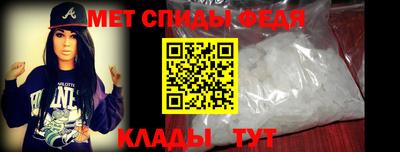 MDMA Premium VHQ Ирбит