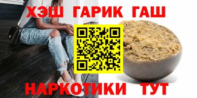 прущий лед Ипатово