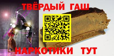 меф Изобильный