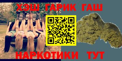 меф Изобильный