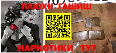 прущий лед Ипатово