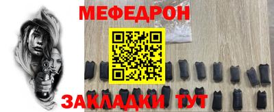 MDMA Premium VHQ Ирбит